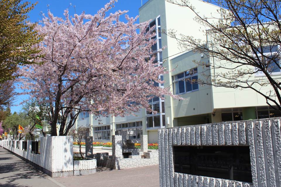 札幌市立厚別北小学校-トップページ