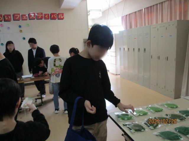 JS逆さ撮り画像掲示板 札幌市立藤野小学校-ニュース - ふじのニュース -