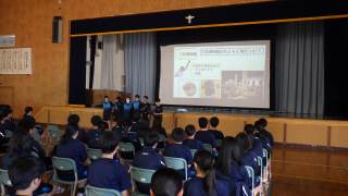 札幌市立稲積中学校-トップページ