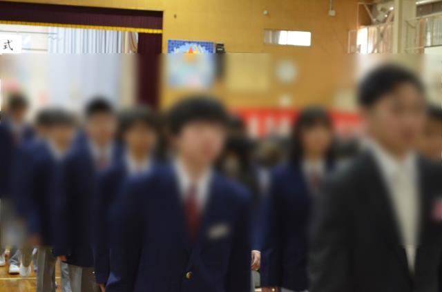 札幌市立柏丘中学校-トップページ