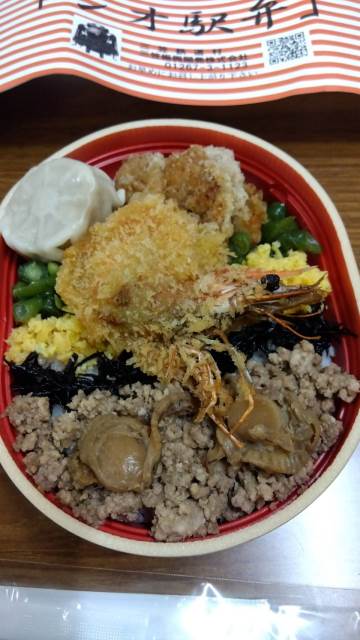 装備は完璧よ&amp;アメリカンドッグはできたてがおいしいね　２枚セット 装備は完璧よ&アメリカンドッグはできたてがおいしいね 2枚