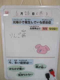 ししまる様確認どうぞ 強い西瓜班です。