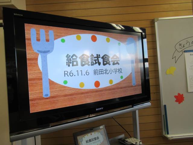 決まりました］テレビ台 4月1週目引渡し予定 見返さ