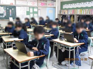 札幌市立真駒内中学校-トップページ 札幌市立真駒内中学校-トップページ