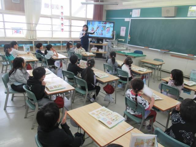札幌市立藻岩小学校-ニュース - お知らせ - 