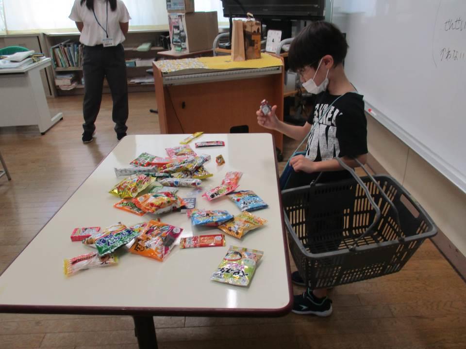 子供用 安全 調整 低い 勉強 学習 角 ゴム 怪我防止 デスク ブラウン×白 sancota_jp-0001-fes