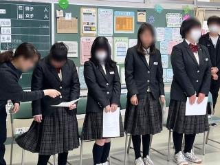 取引中　篠路西中　制服 1713501521-1713502555.jpeg