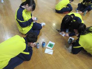 札幌市立澄川中学校-トップページ