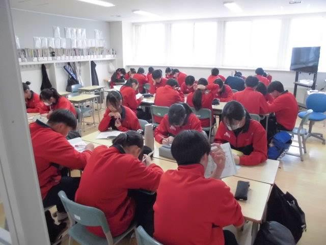 札幌市立手稲中学校-トップページ