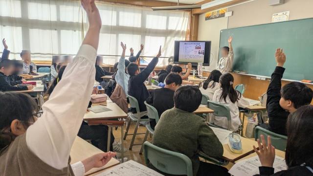 札幌市立百合が原小学校-ニュース - ゆりっこ情報 -