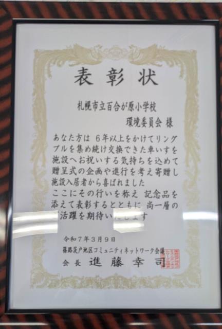名進研オリジナルテキスト算数セット小5講習小6後期&講習