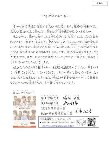 Priva 電子ピアノ☆状態説明追加☆それでも良ければ追加メッセージください