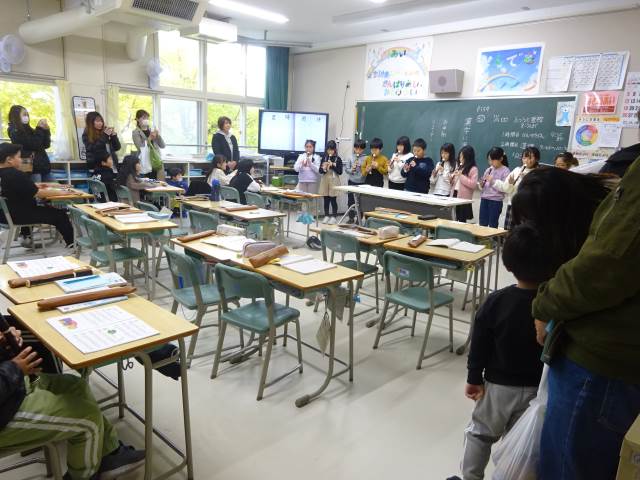 札幌市立茨戸小学校-ニュース - 最近のトピックス -