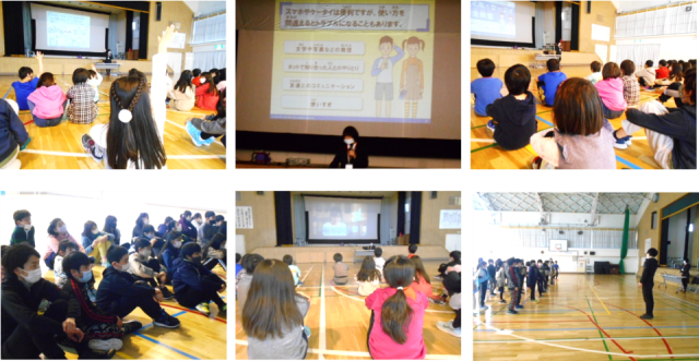 札幌市立三角山小学校 ニュース 学校の様子