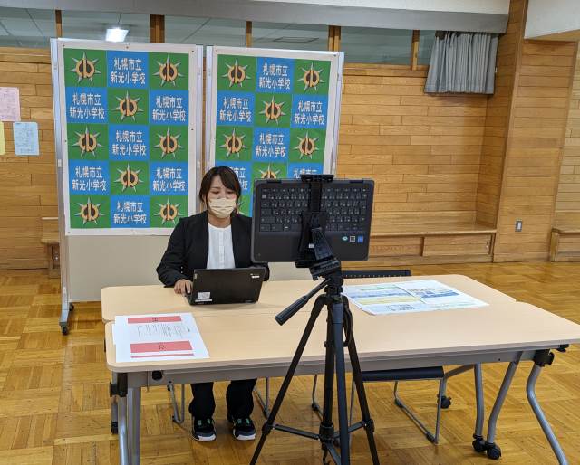 札幌市立新光小学校-ニュース - ふれあいニュース -