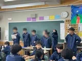 あいの里東中学校 ジャージ