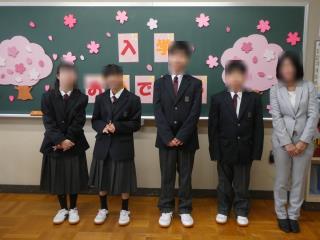 厚別 北 中学校 ジャージ コレクション