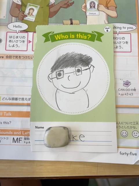 hirokoponシーグラスアートno.108 （授業でミシンの練習に先輩が