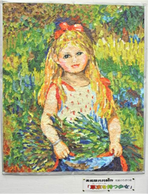 絵画　ソウ・リッカイ　水彩画 絵画 ソウ・リッカイ 水彩画