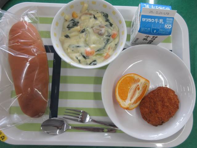 阿部正基〜ご理解ある方〜 捲っ