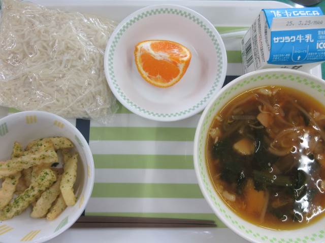 札幌市立平岡南小学校-ニュース - 児童のようす - 