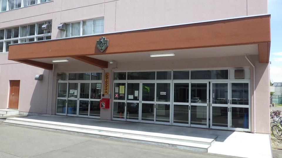 札幌市立北辰中学校トップページ
