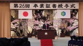 札幌市立星置中学校-ニュース - その他のお知らせ -