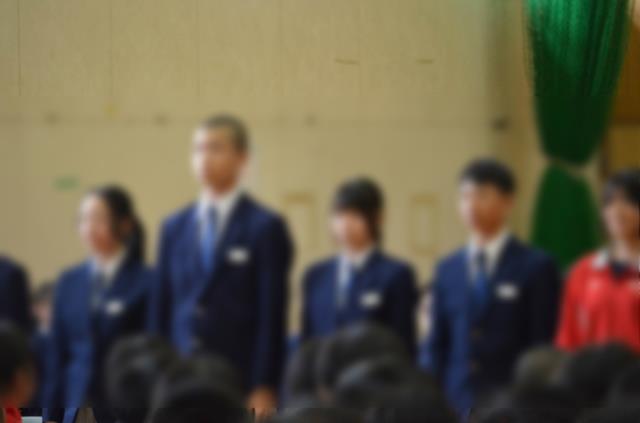 札幌市立柏丘中学校-トップページ