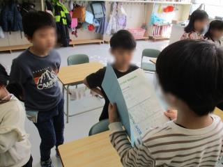 札幌市立駒岡小学校-ニュース - きらり駒岡っ子 -