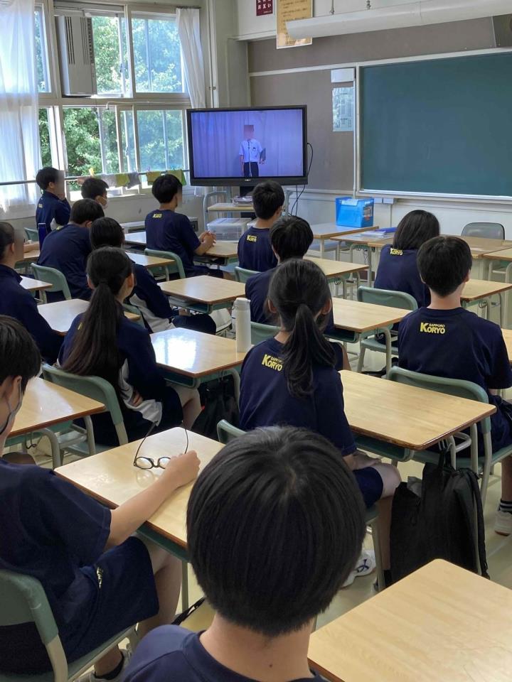 安い 向陵中 学校 ジャージ