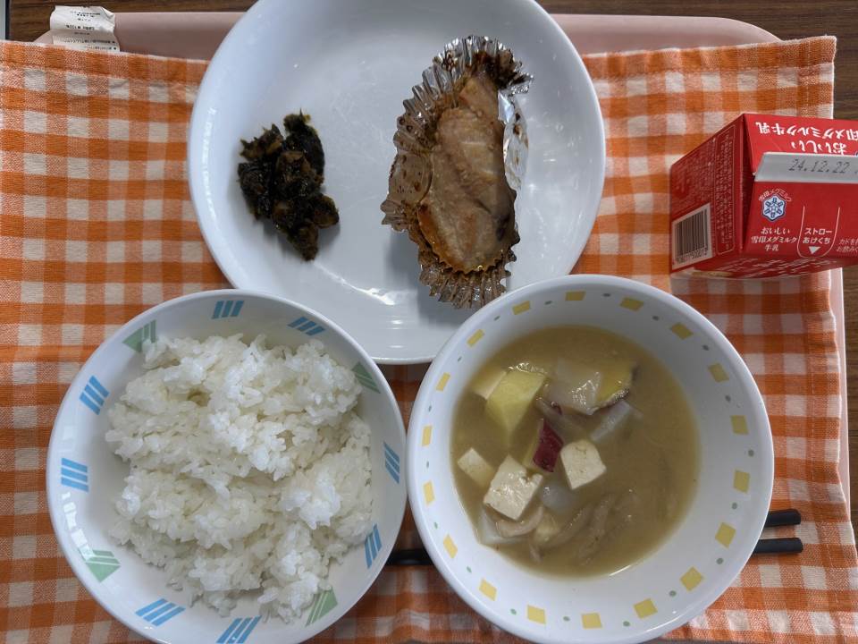 札幌市立幌東中学校-トップページ