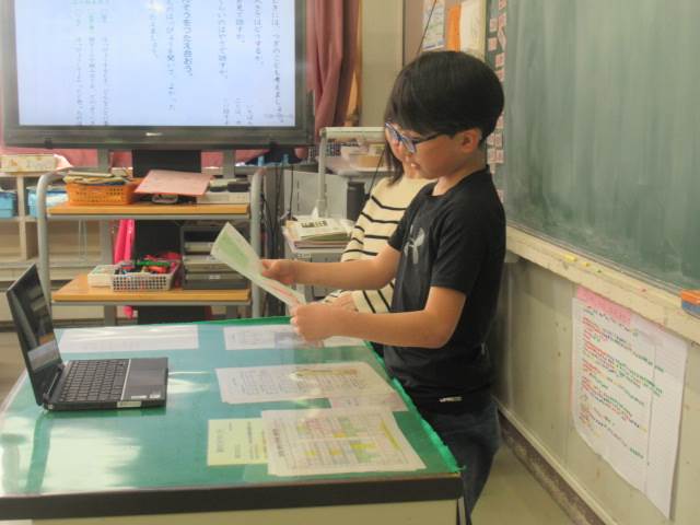 札幌市立藻岩小学校トップページ