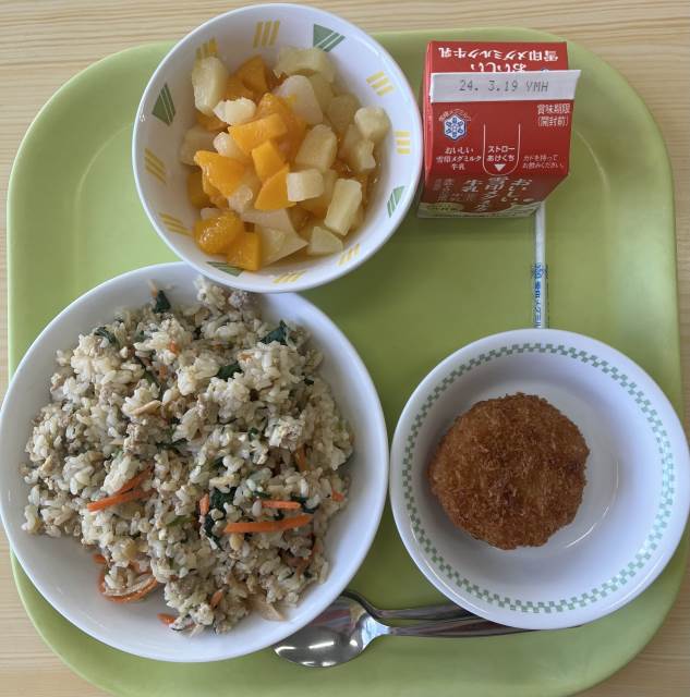 札幌 給食 セール 食器