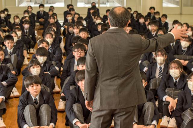 中 野島 中学校 トップ ジャージ