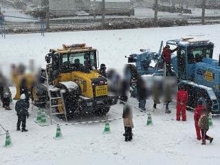 札幌市立西野第二小学校-ニュース - Topics -