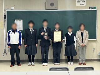 札幌市立日章中学校-トップページ