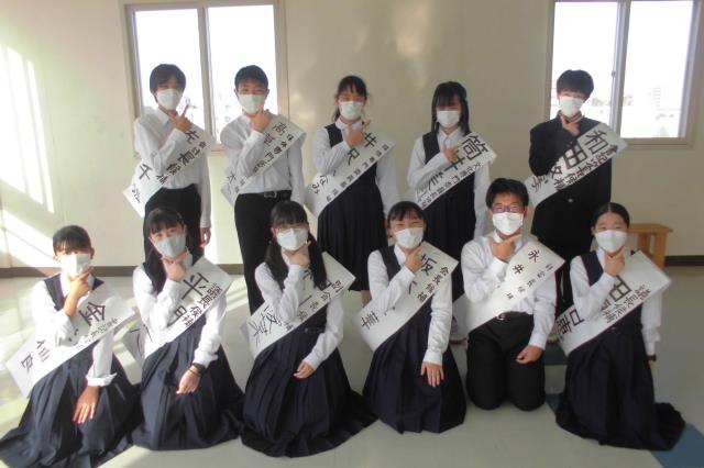 札幌市立日章中学校の制服(女子) 日章中学校 の偏差値・ランク・受験