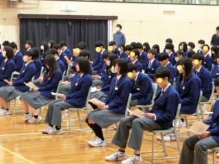 札幌市立丘珠中学校-トップページ