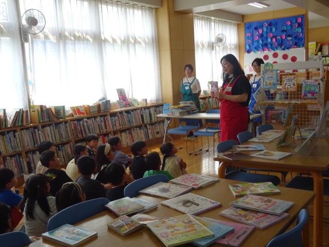 札幌市立栄町小学校-トップページ