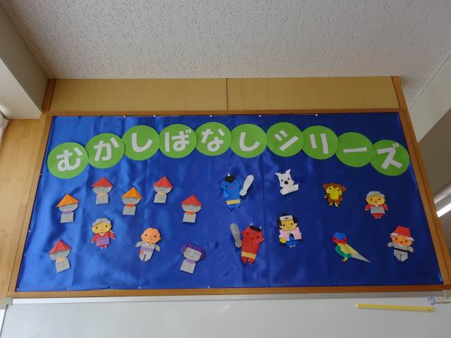 高価値セリー 新学期バルーン、カラフルな学校へようこそ装飾には、スクール パーティーグッズ