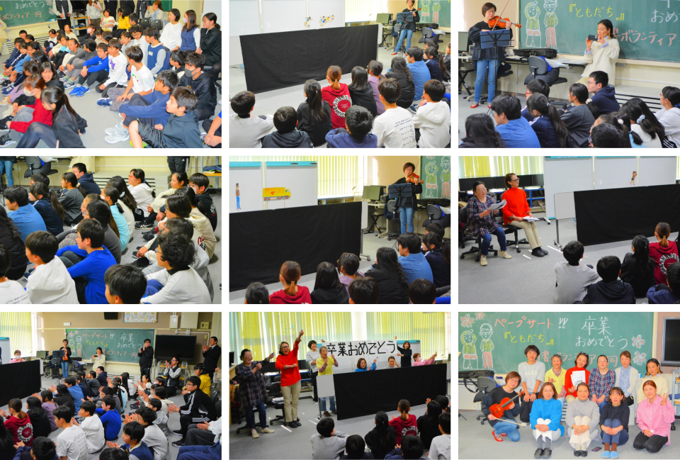 佐藤光が授業中にコツコツ書いた処女作です。