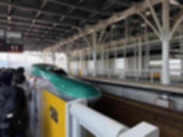 電車旅に一緒にどう？ダイアンフレイス