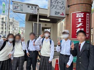 札幌市立篠路西中学校-トップページ