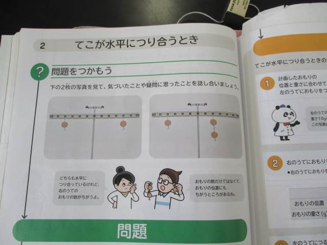 レトルト 『一週間じゃがいも生活のススメ。』 冊子&DVD ありがた 実況者
