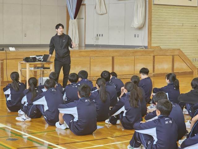 東 金子 販売 中学校 ジャージ