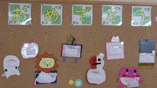 昔の巻物です祖父が大事にしてました価値がわかる方お願いします。