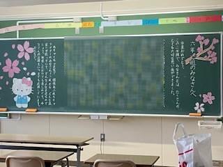 札幌市立しらかば台小学校-ニュース - 学校の様子 -