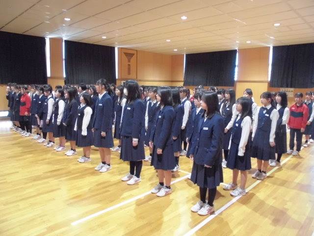 札幌市立手稲中学校-トップページ