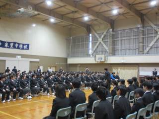 札幌市立米里中学校　制服 4点 北海道 札幌市立米里中学校 女子制服 | 中学校制服 | 中古制服は
