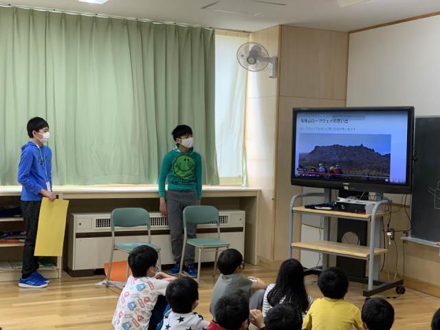 札幌市立中央小学校